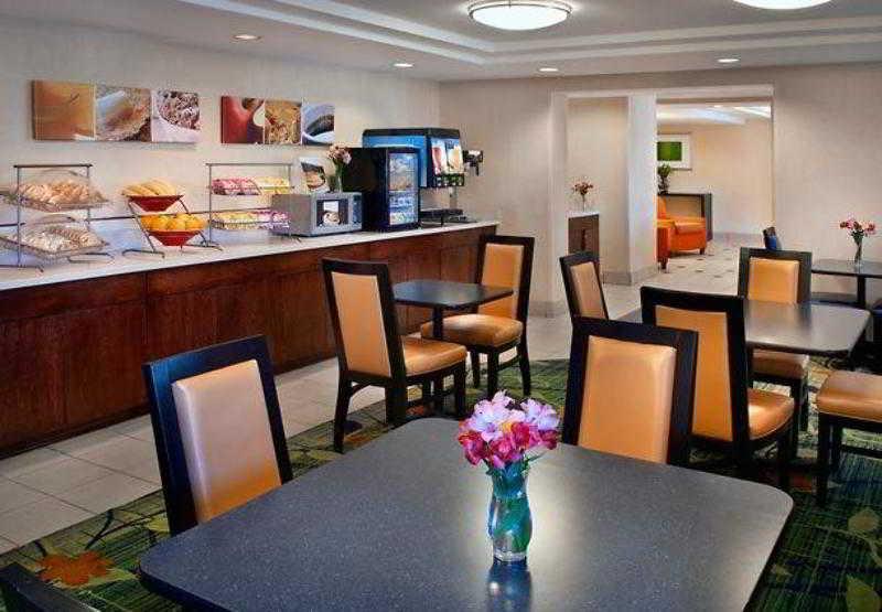 Fairfield By Marriott Inn & Suites Wallingford New Haven Restaurang bild